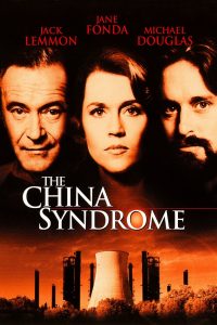 the_china_poster